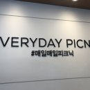 얌샘김밥강릉 이미지