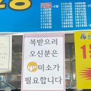 꽃수다 | 종로5가 학다방 사장님이랑 수다 떨다 온 후기