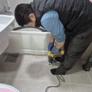 뜨란채 화장실 이미지