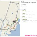 아시아드골프