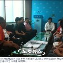 춘천시청장애인스포츠센타 이미지