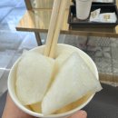 미야염색