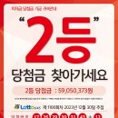세러데이 845 이미지
