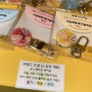 안녕난요정