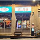 신당3로-11 이미지