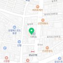 역전다방카페 이미지