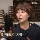 할매농산 이미지