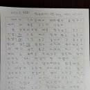 행복도서관 이미지