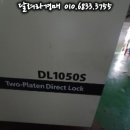 지와이글로벌 이미지