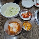 가산동 맛집 가산동 닭한마리 메뉴 가격 후기