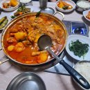 채낭골식당