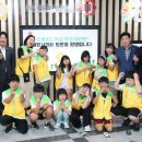 초동초등학교 이미지