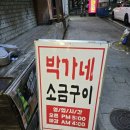 하대동227 이미지