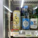 씨유 논현학동점 이미지