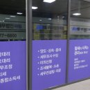 세무법인아림 이미지