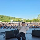 기현 이미지