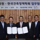 시대빌딩 이미지