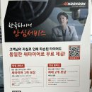 티스테이션 용인시청점 이미지