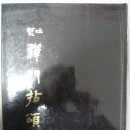 법보원 네이버블로그