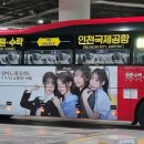 노일초교-2 이미지