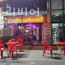 밤새노가리 이미지