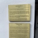 히든하우스