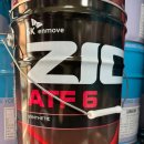 오전카센타 이미지