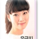 페르수야 이미지