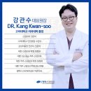 삼성신경외과의원 이미지