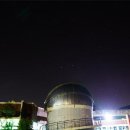 청림천문대 이미지