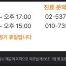 서초대로 320 이미지