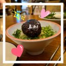 암사1동 자치회관 화장실 | 경주 황리단길 일식 맛집 료미 솔직후기 | 한옥 분위기 좋은 일식당