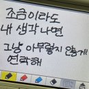 무무커피청천효 | #12 10월의 기록