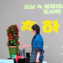 에스에이치서울