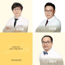 라인여성의원 이미지