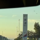 자갈치본가횟집 | 부산여행 1일차 ①:: 부전시장 부평깡통시장 자갈치시장 고래사어묵 할매가야밀면 주차