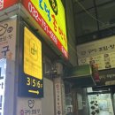 디케이 호텔(DK HOTEL) | 공항 접근성 좋은 DK 인천 에어포트 호텔 ㅣ운서역 가성비 숙소 후기