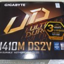G7710 이미지