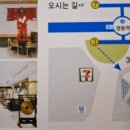 황후에스테틱 네이버블로그