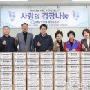 인헌동-29 이미지