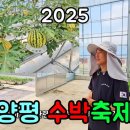 청산푸른환경 이미지