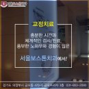 철원치과기공소 네이버블로그