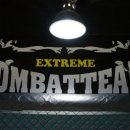 익스트림피트니스 이미지