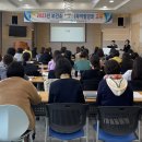 보성군보건소 이미지