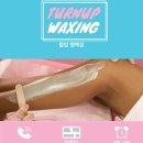 비전2로 | &#34;평택 왁싱샵 추천-털업왁싱 평택비전점 이용 후기 &amp; 팁&#34;