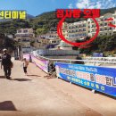 섬사랑모텔 이미지