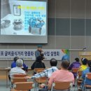 영광 법성포 굴비거리 이미지