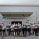 안동유통 이미지