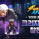 골든바나나소프트 이미지