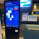 GDR아카데미 의정부민락점 이미지